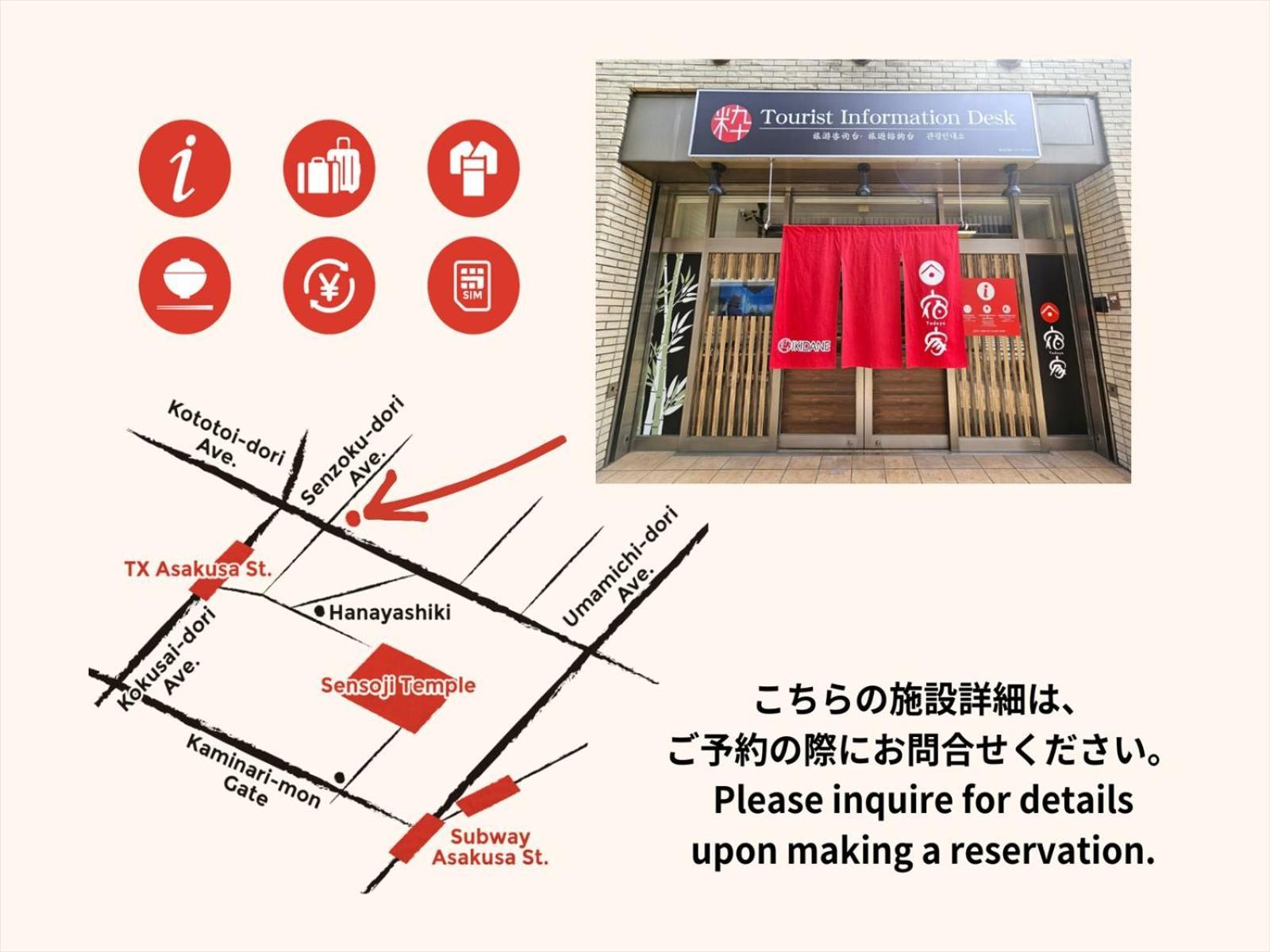 Yadoya Iriyaan Villa Tokyo prefektur Exteriör bild